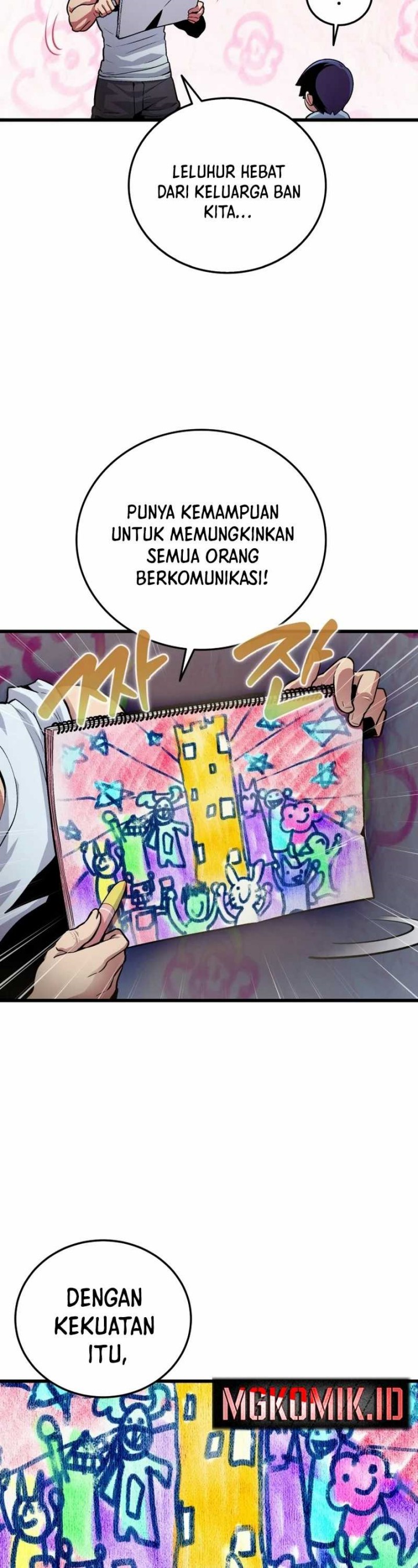 Admission is a Waste of Time Chapter 01 Bahasa Indonesia