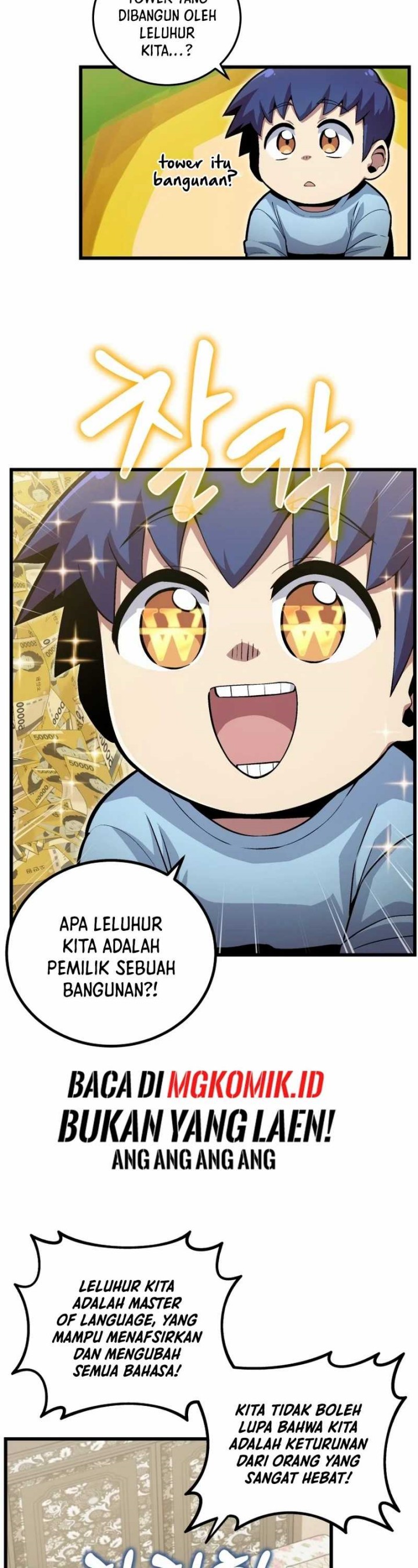 Admission is a Waste of Time Chapter 01 Bahasa Indonesia