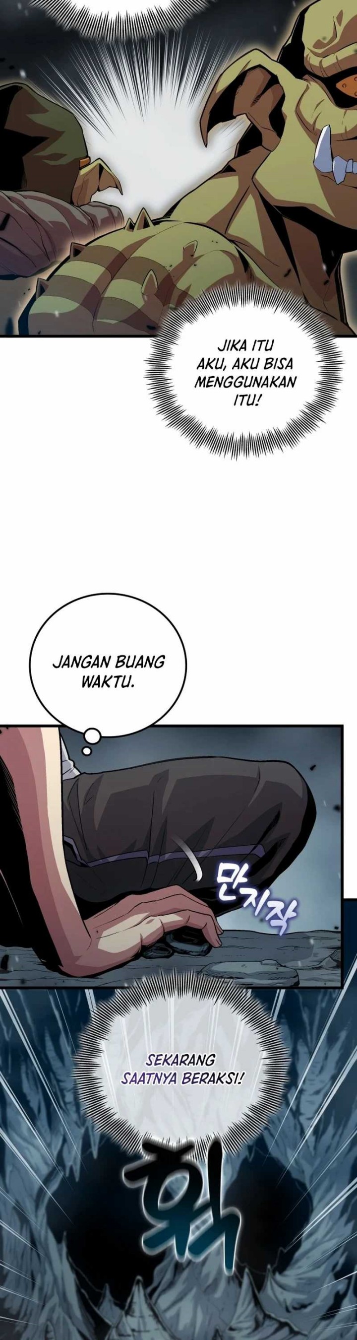 Admission is a Waste of Time Chapter 01 Bahasa Indonesia