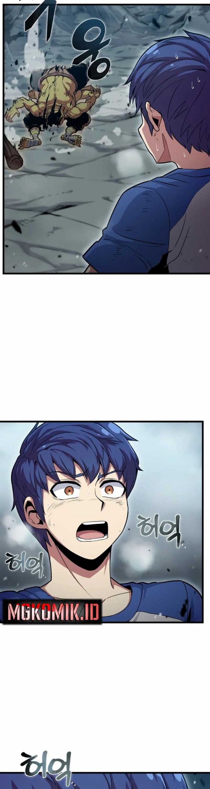 Admission is a Waste of Time Chapter 01 Bahasa Indonesia