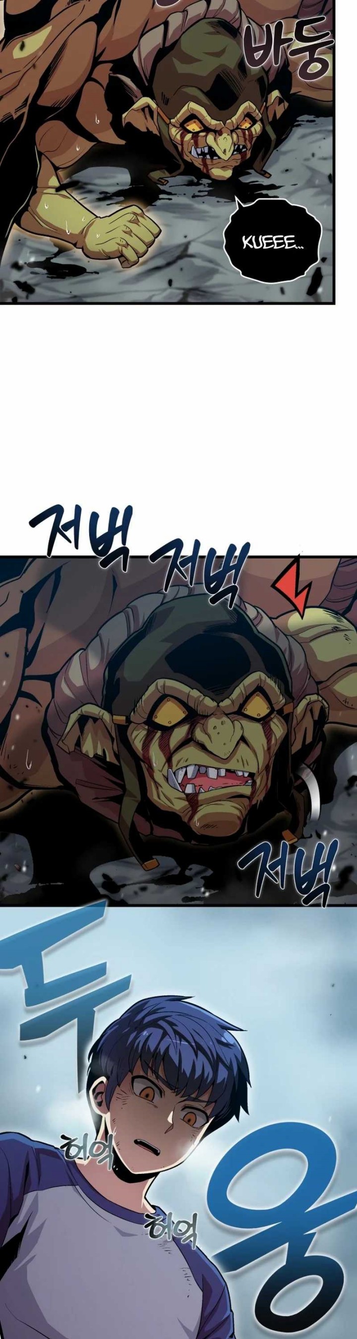 Admission is a Waste of Time Chapter 01 Bahasa Indonesia