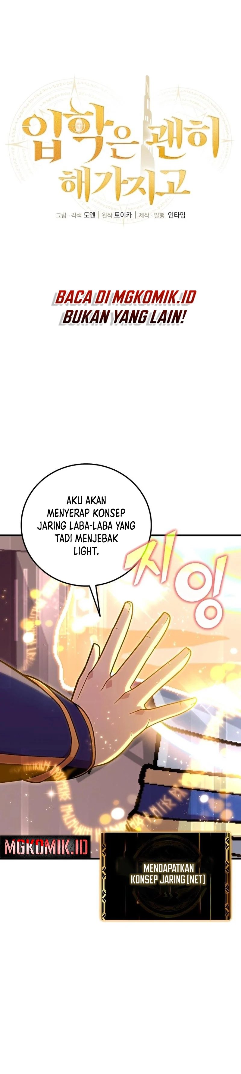 Admission is a Waste of Time Chapter 23 Bahasa Indonesia