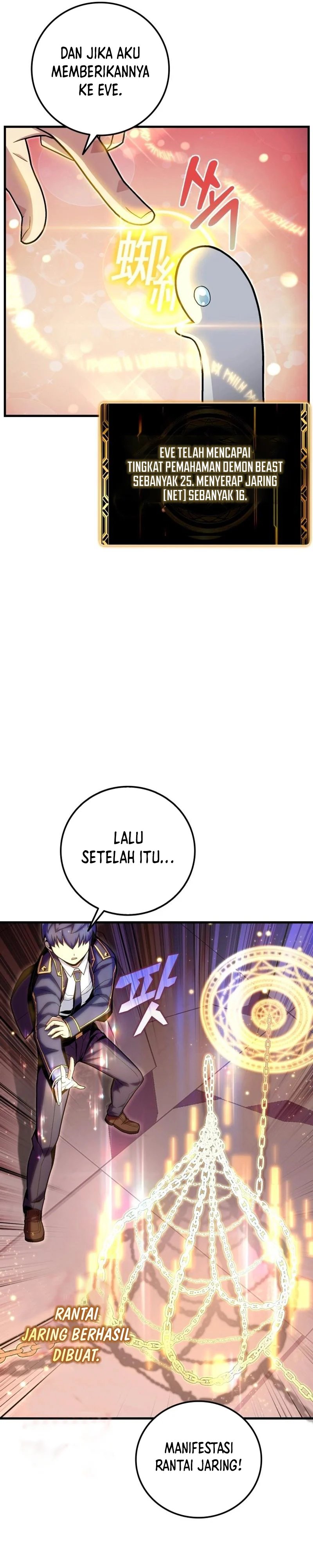 Admission is a Waste of Time Chapter 23 Bahasa Indonesia