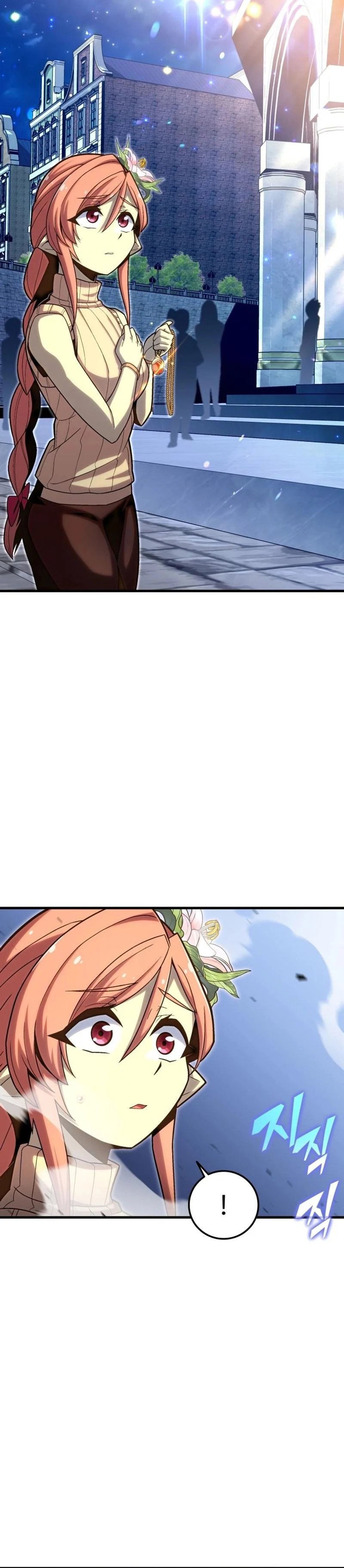 Admission is a Waste of Time Chapter 23 Bahasa Indonesia