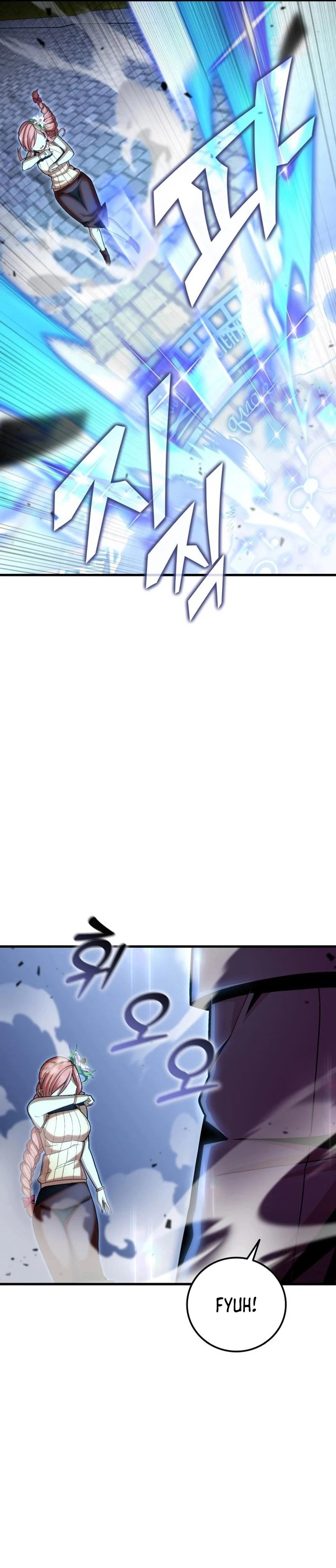 Admission is a Waste of Time Chapter 23 Bahasa Indonesia