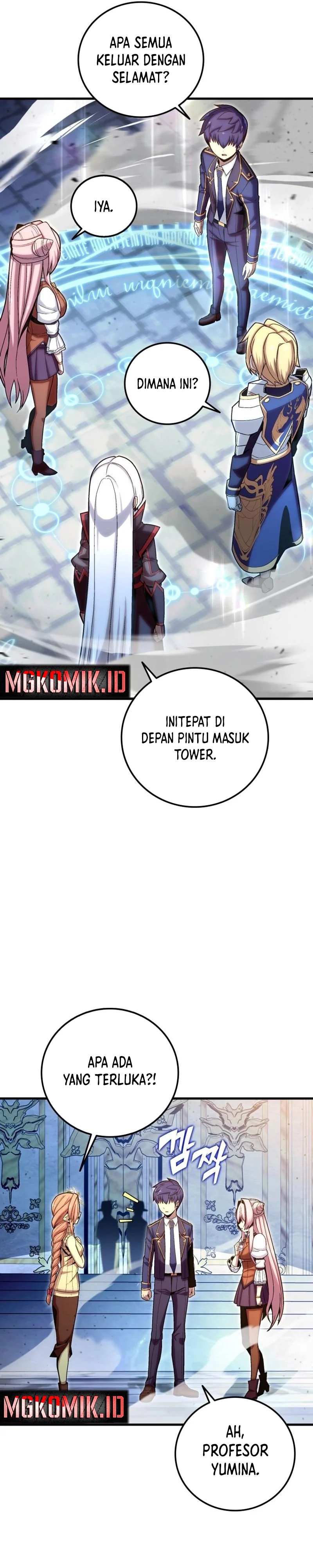 Admission is a Waste of Time Chapter 23 Bahasa Indonesia