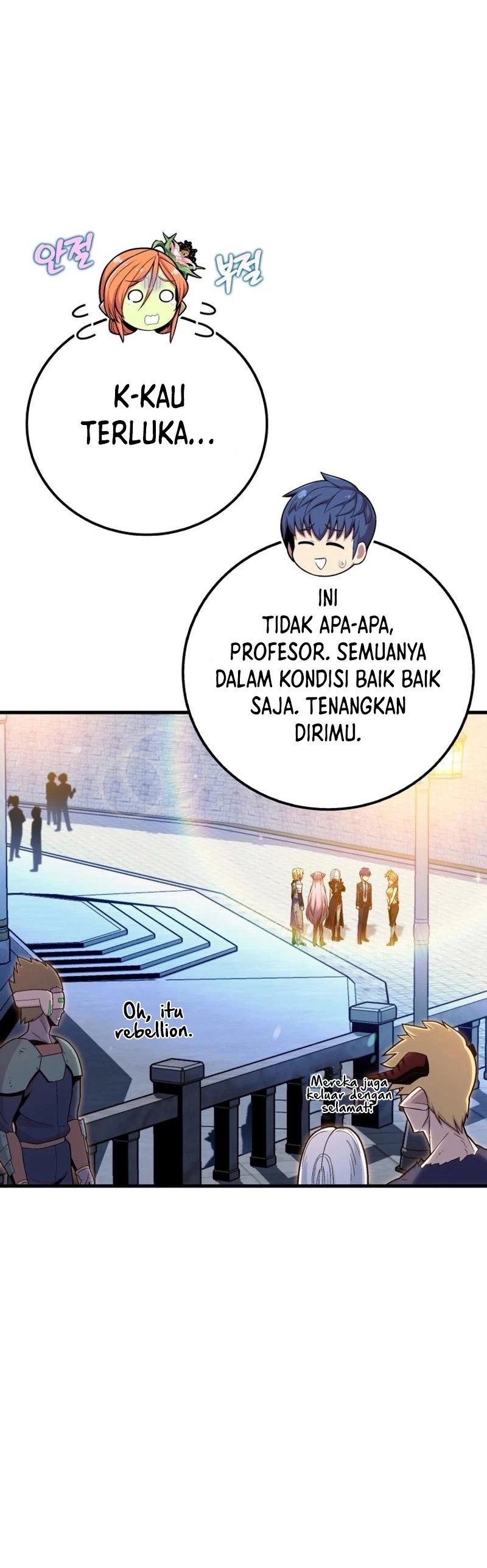 Admission is a Waste of Time Chapter 23 Bahasa Indonesia