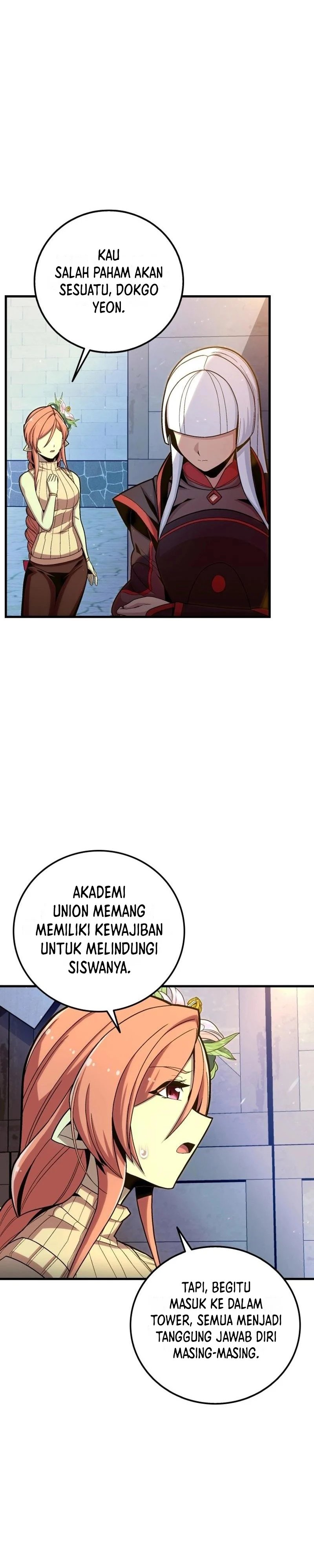 Admission is a Waste of Time Chapter 23 Bahasa Indonesia