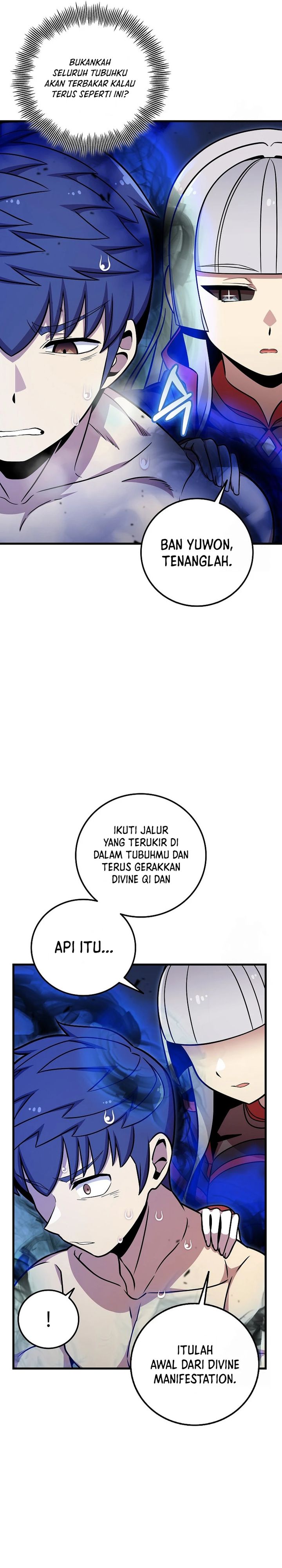 Admission is a Waste of Time chapter 40