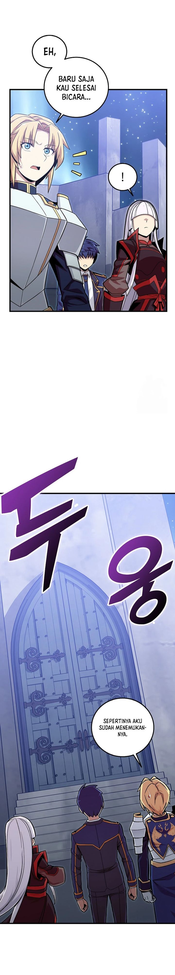 Admission is a Waste of Time chapter 40