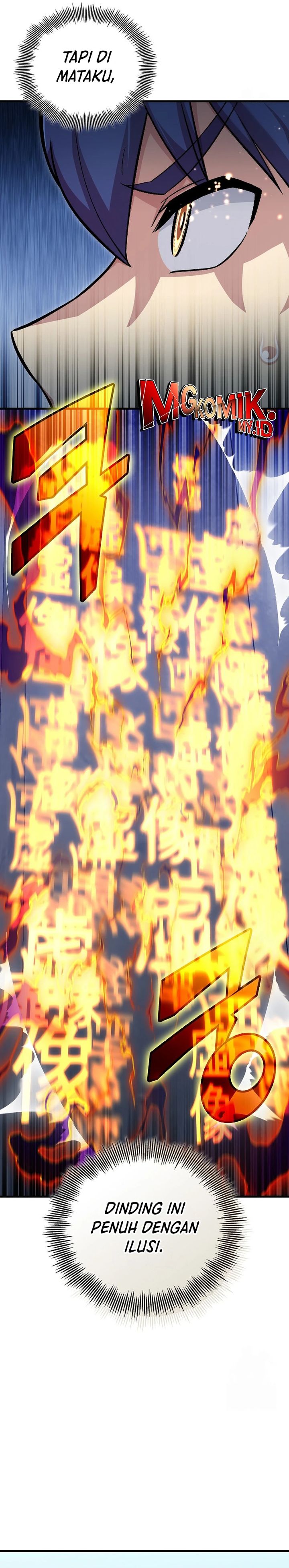 Admission is a Waste of Time chapter 40