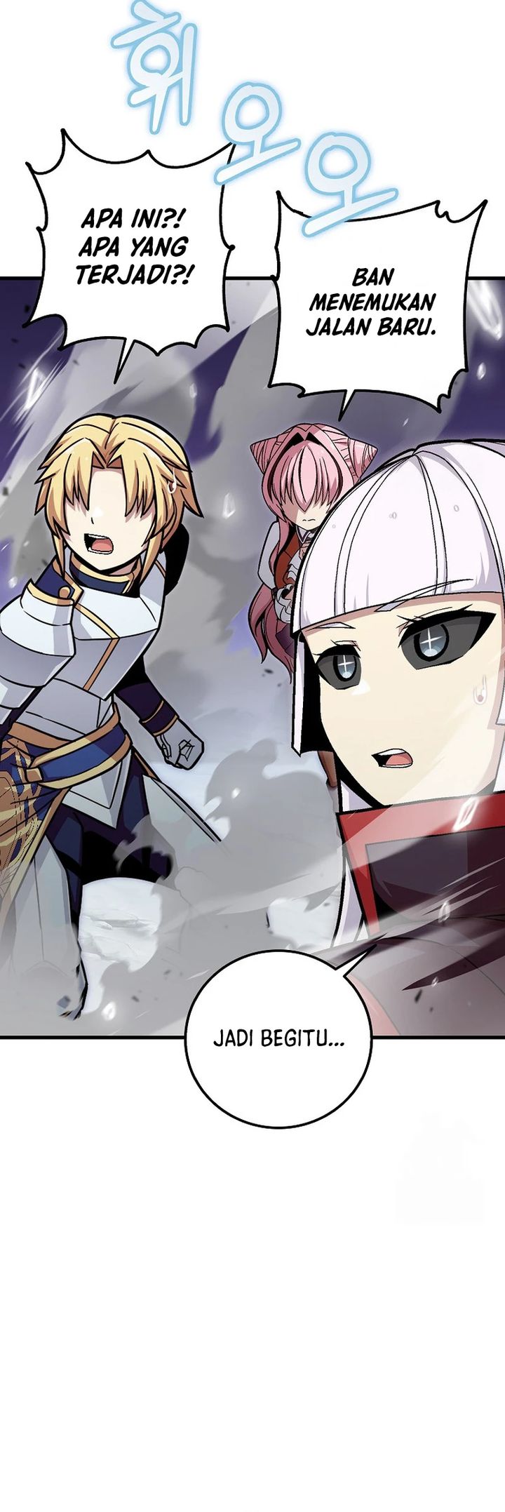 Admission is a Waste of Time chapter 40
