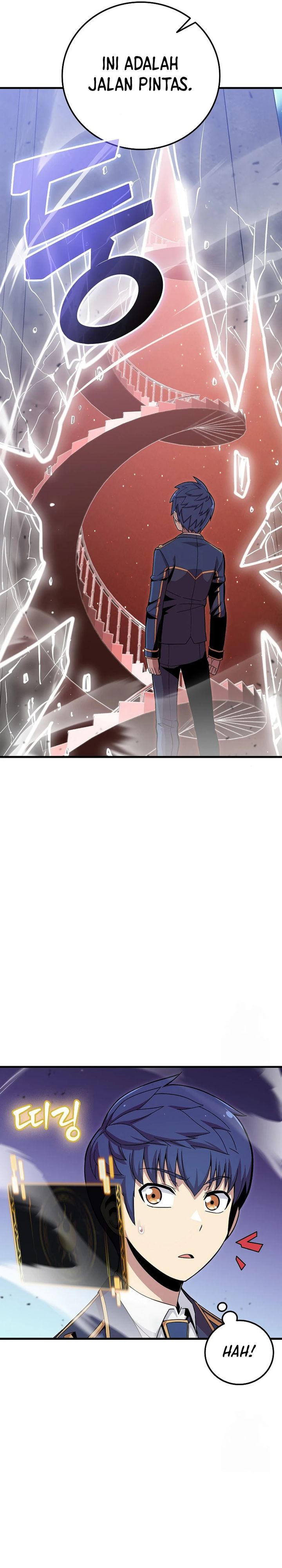 Admission is a Waste of Time chapter 40
