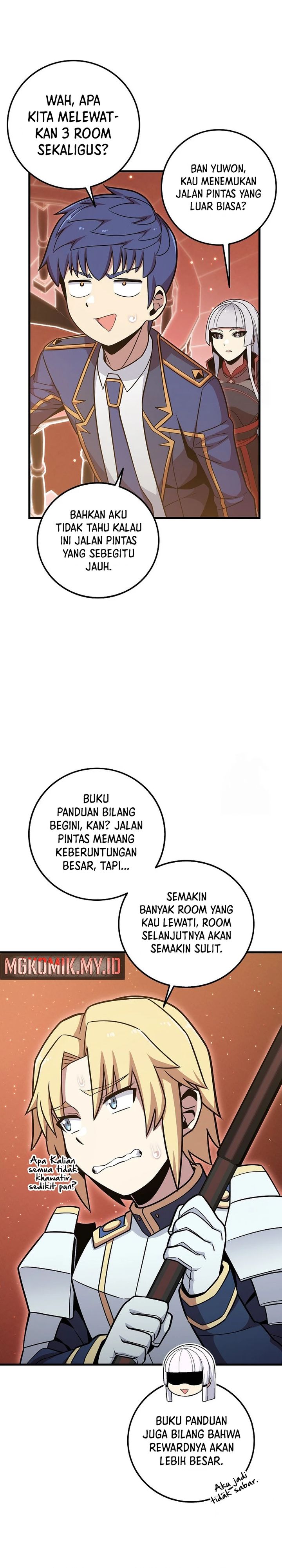 Admission is a Waste of Time Chapter 41 Bahasa Indonesia