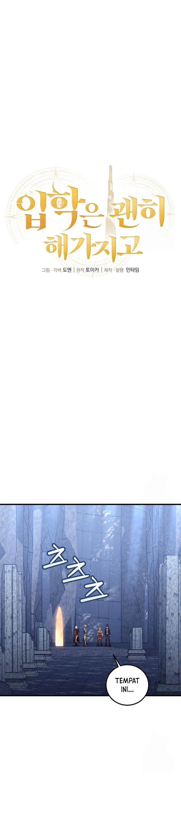 Admission is a Waste of Time Chapter 41 Bahasa Indonesia