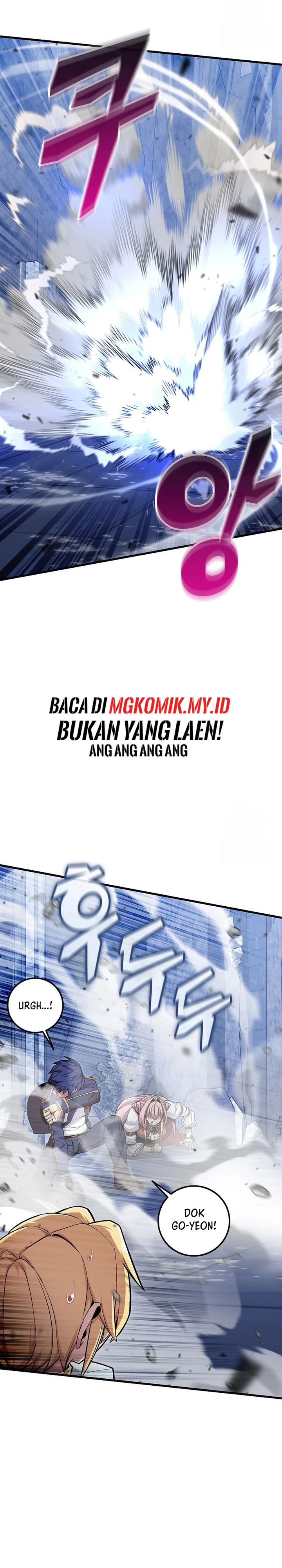 Admission is a Waste of Time Chapter 41 Bahasa Indonesia