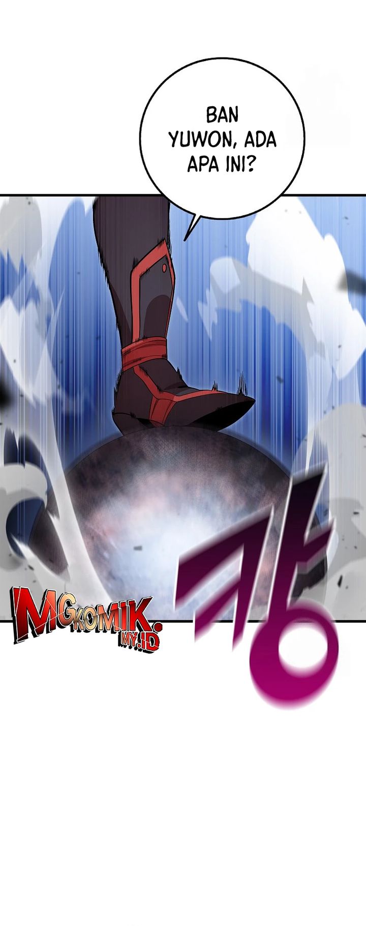 Admission is a Waste of Time Chapter 41 Bahasa Indonesia