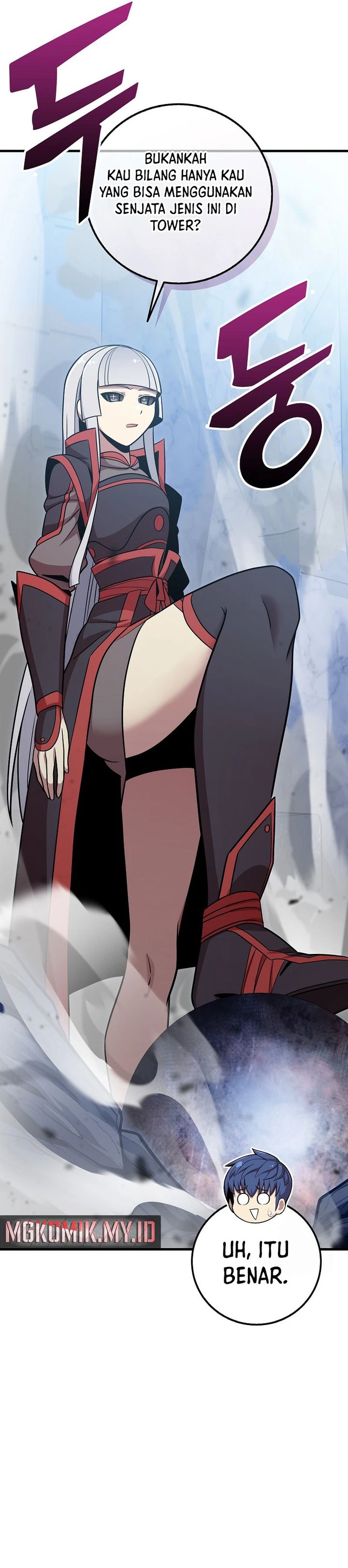 Admission is a Waste of Time Chapter 41 Bahasa Indonesia