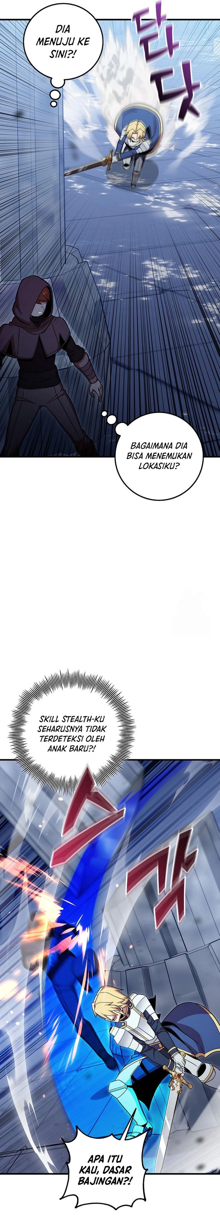 Admission is a Waste of Time Chapter 41 Bahasa Indonesia