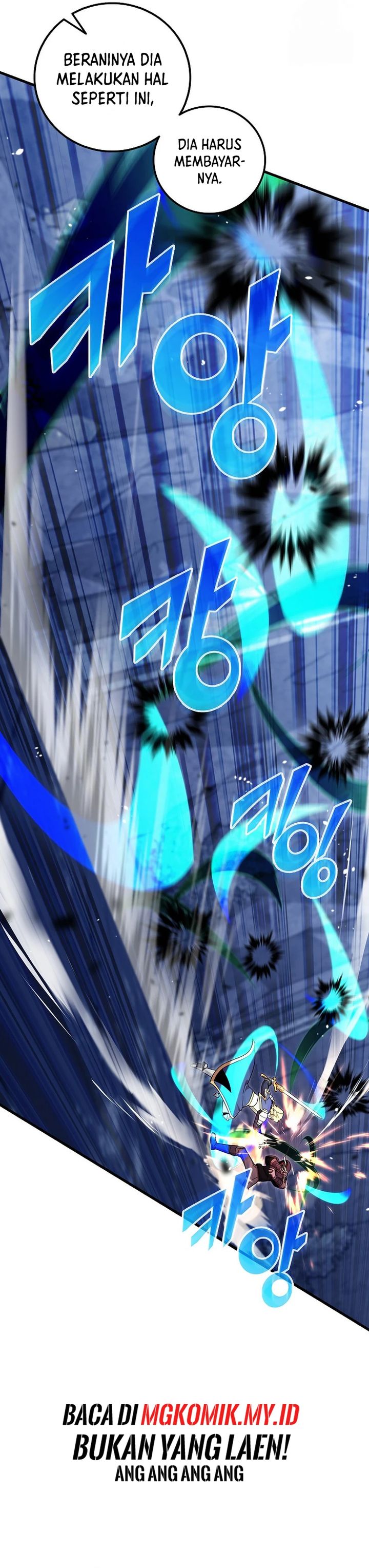 Admission is a Waste of Time Chapter 41 Bahasa Indonesia