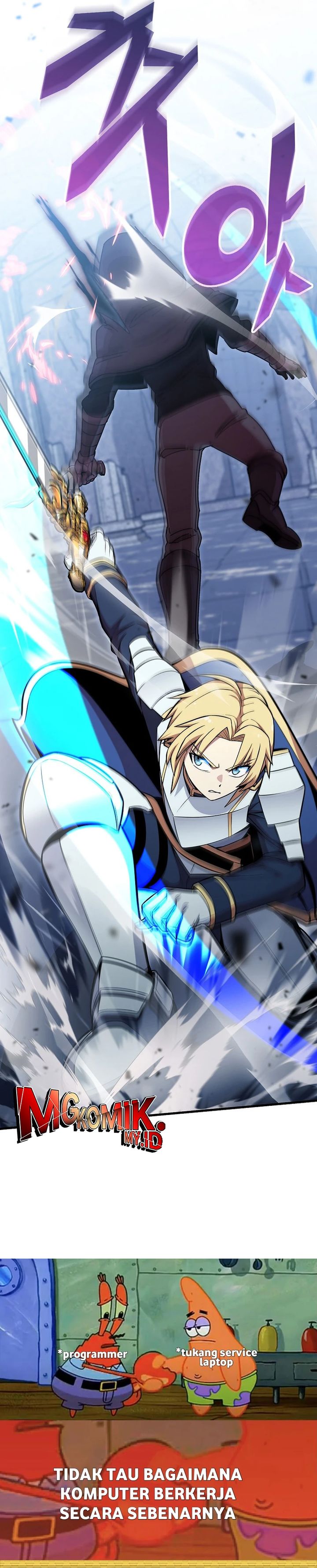 Admission is a Waste of Time Chapter 41 Bahasa Indonesia