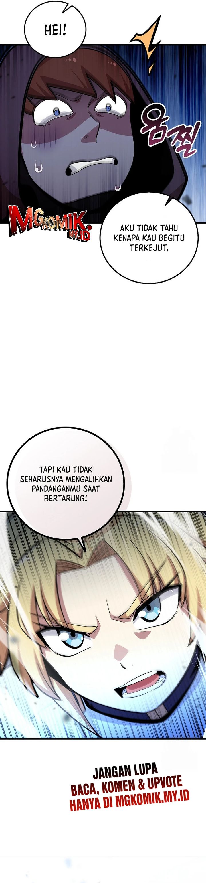 Admission is a Waste of Time chapter 42