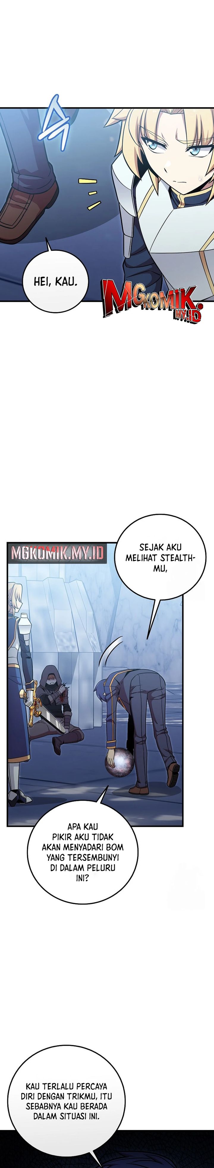 Admission is a Waste of Time chapter 42