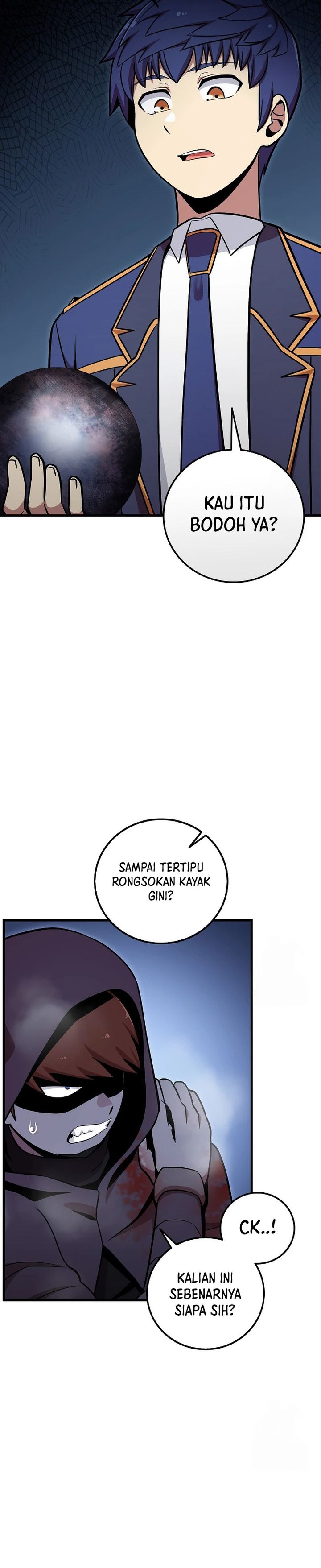Admission is a Waste of Time chapter 42