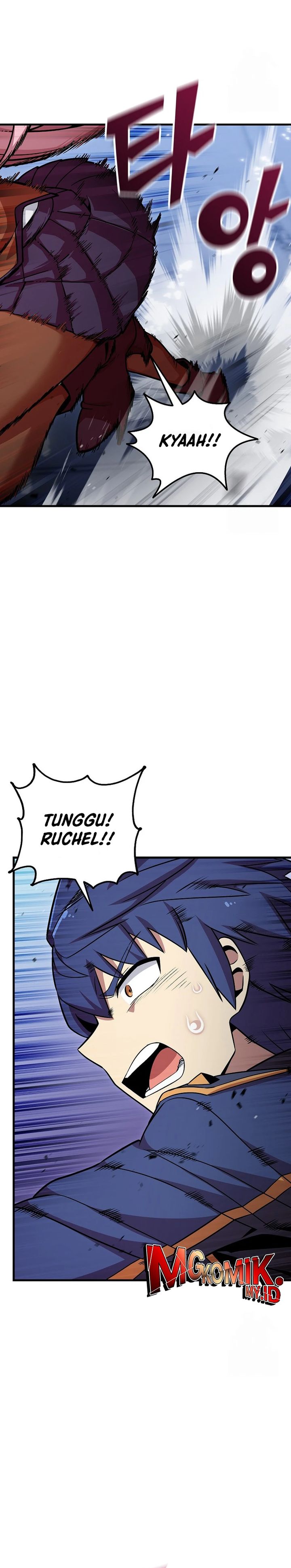 Admission is a Waste of Time chapter 42