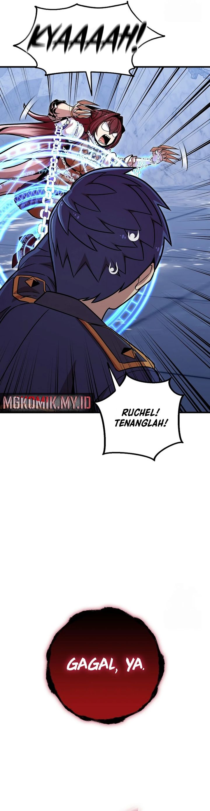 Admission is a Waste of Time chapter 42