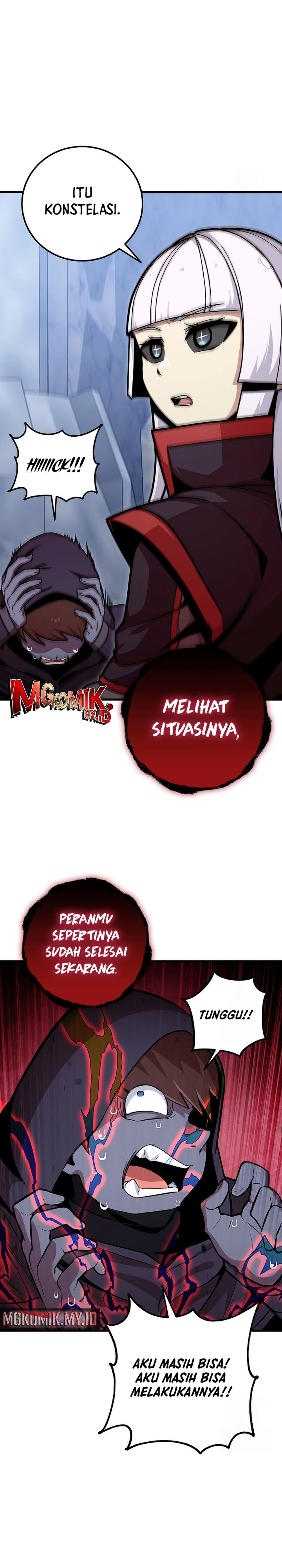 Admission is a Waste of Time chapter 42