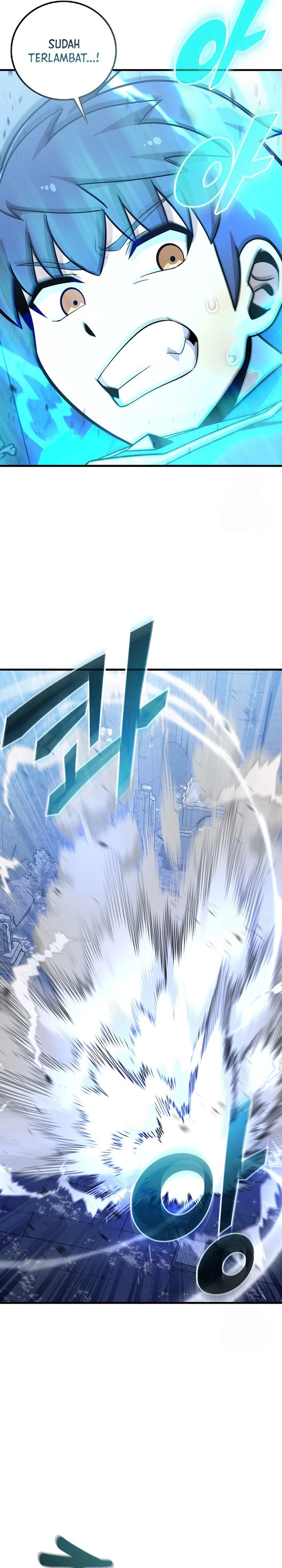 Admission is a Waste of Time chapter 42