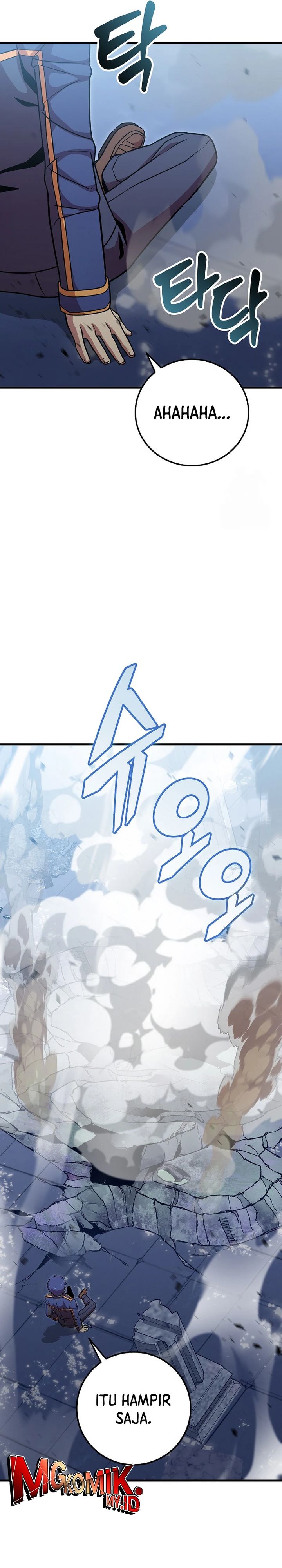 Admission is a Waste of Time chapter 42