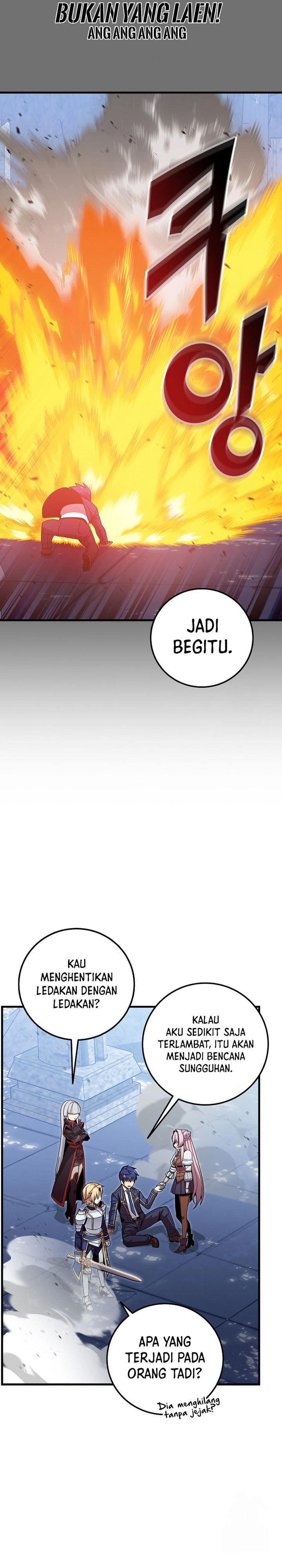 Admission is a Waste of Time chapter 42