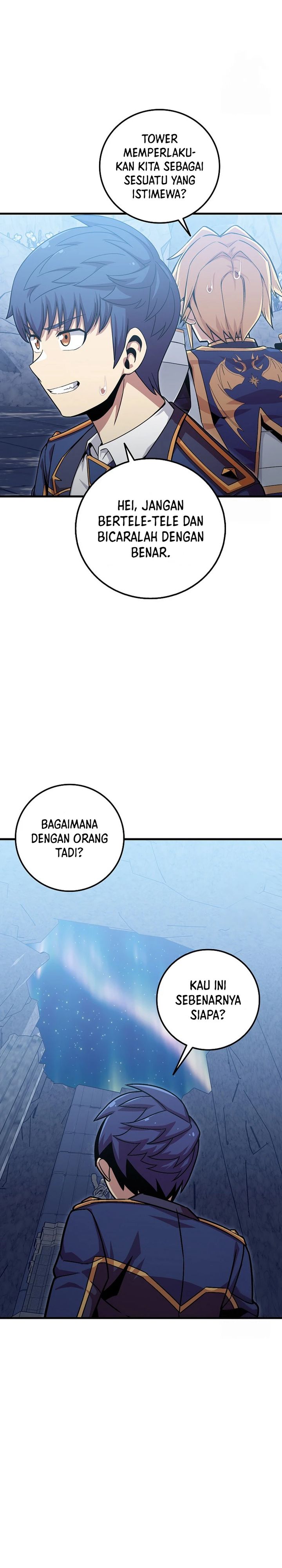 Admission is a Waste of Time chapter 42