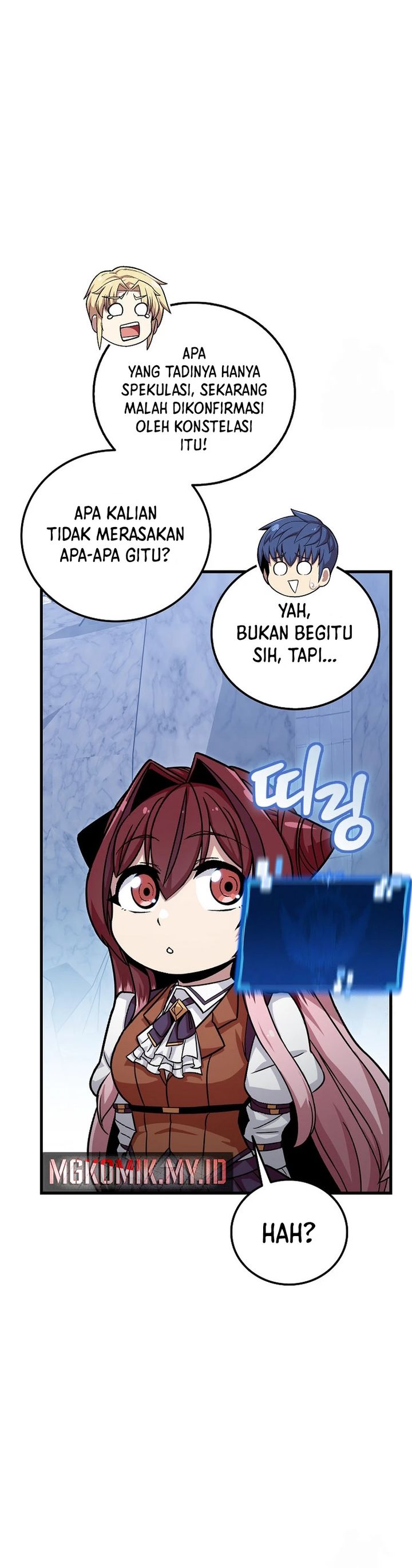 Admission is a Waste of Time chapter 42