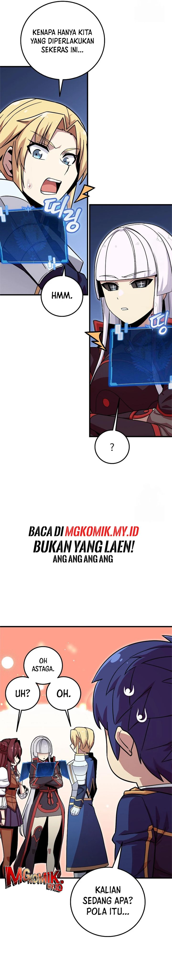 Admission is a Waste of Time chapter 42