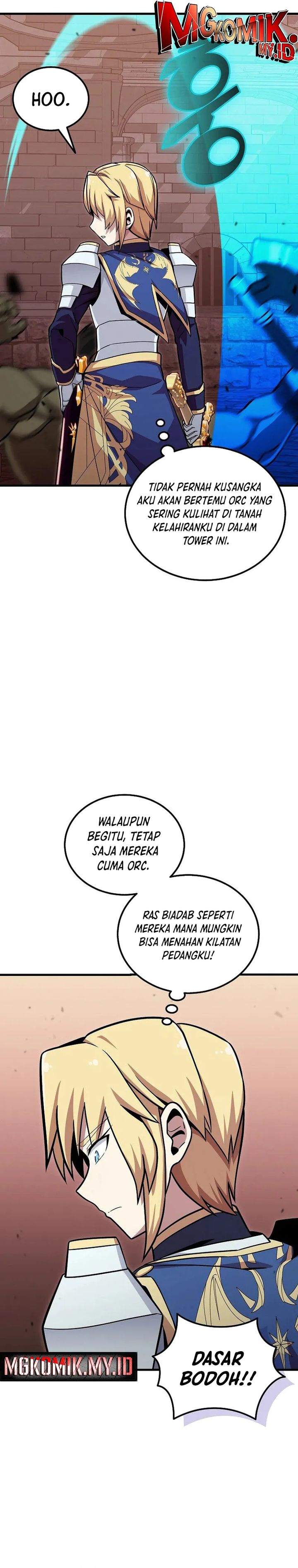 Admission is a Waste of Time chapter 46