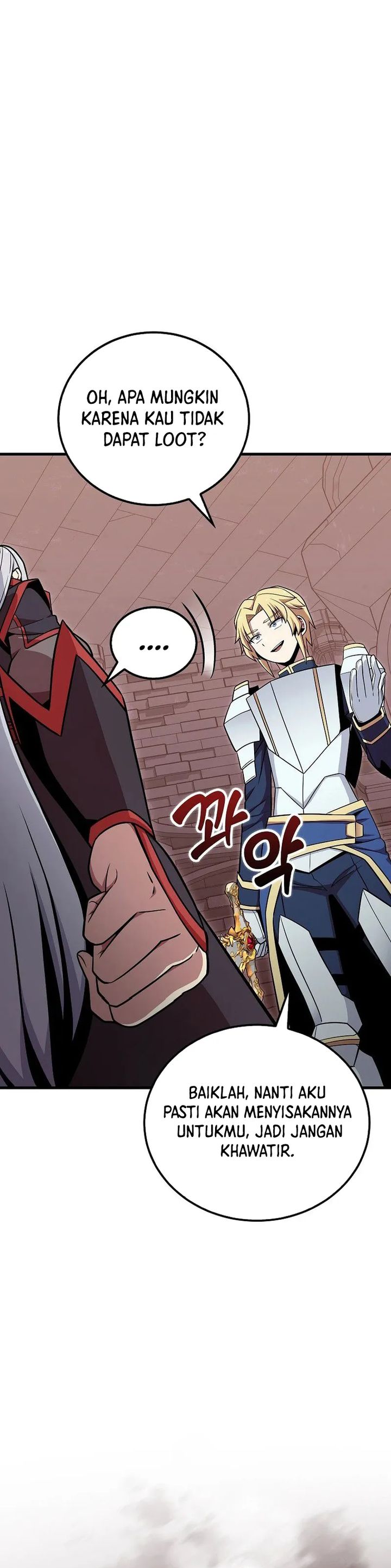 Admission is a Waste of Time chapter 46