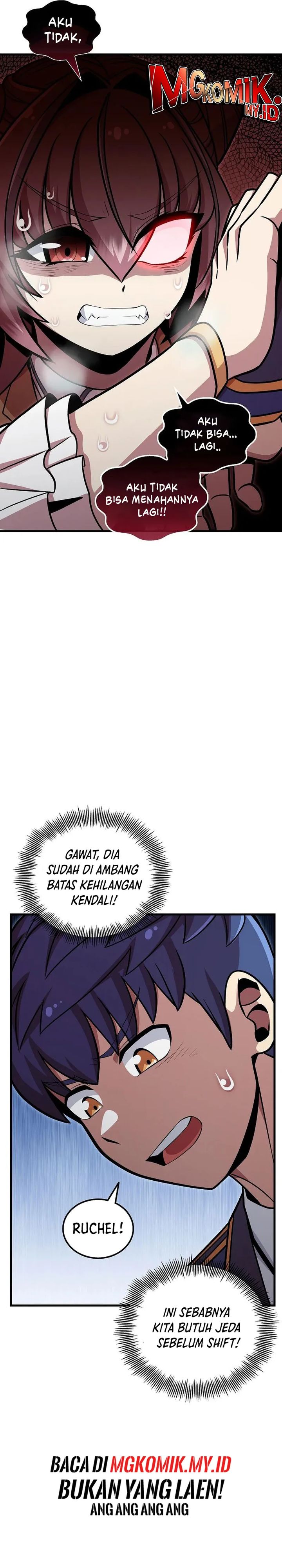 Admission is a Waste of Time chapter 46