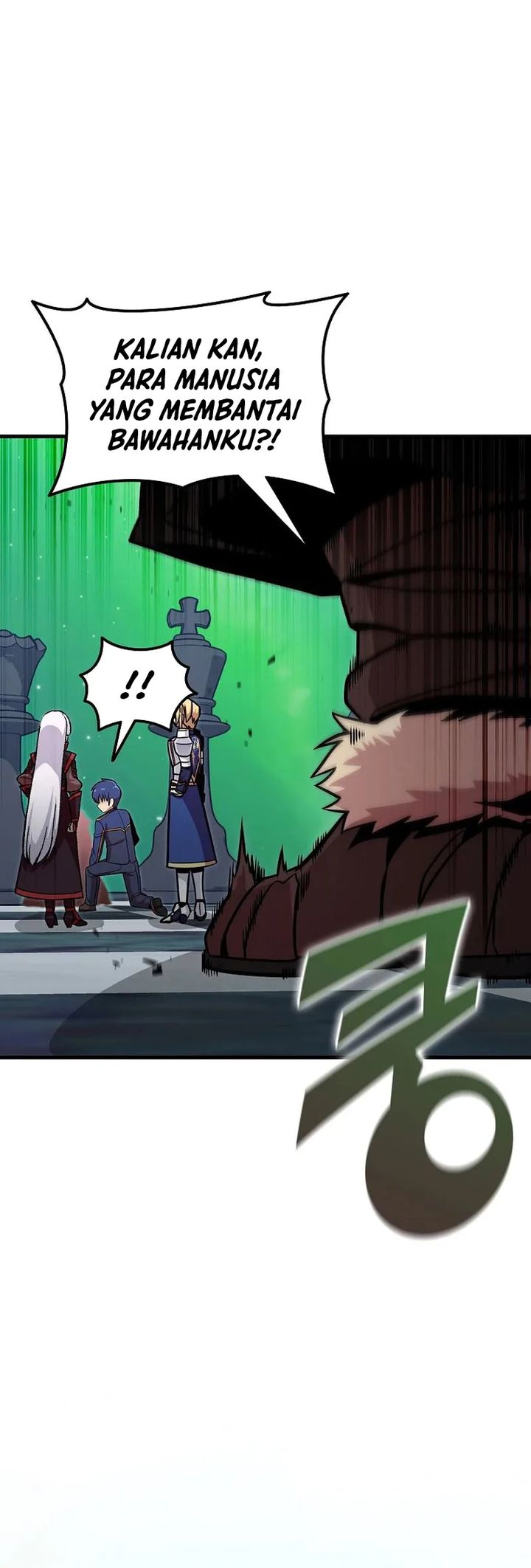 Admission is a Waste of Time chapter 46