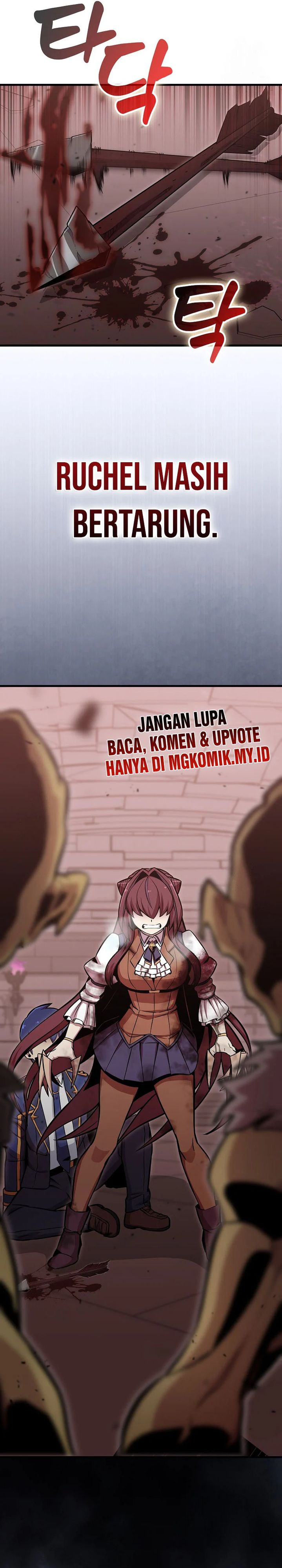 Admission is a Waste of Time chapter 49