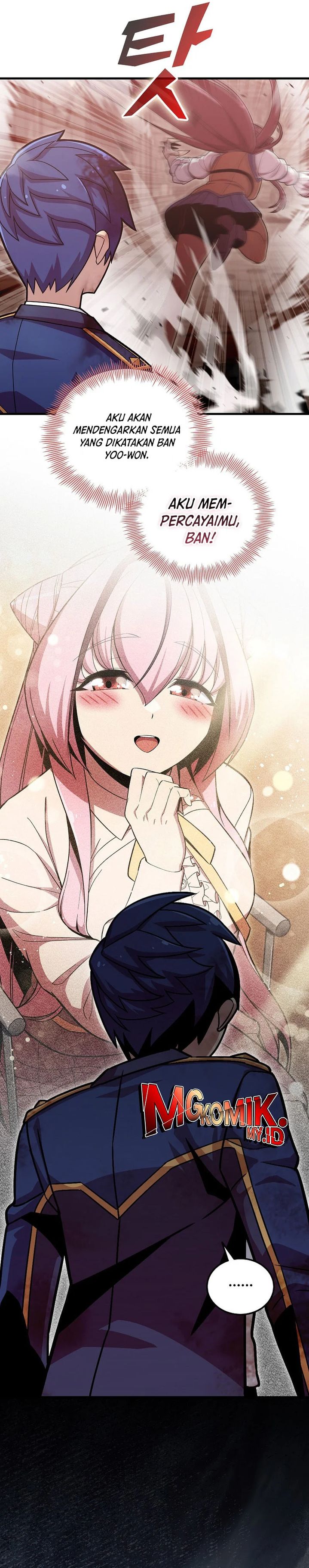 Admission is a Waste of Time chapter 49