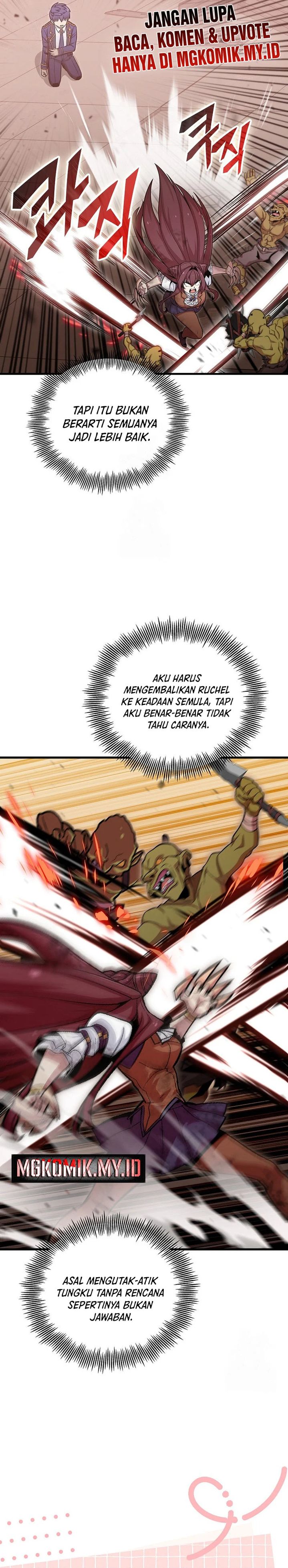 Admission is a Waste of Time chapter 49