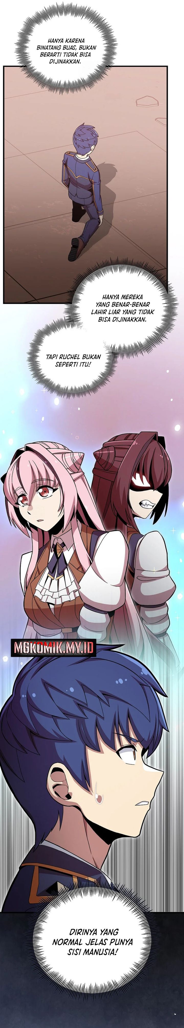 Admission is a Waste of Time chapter 49