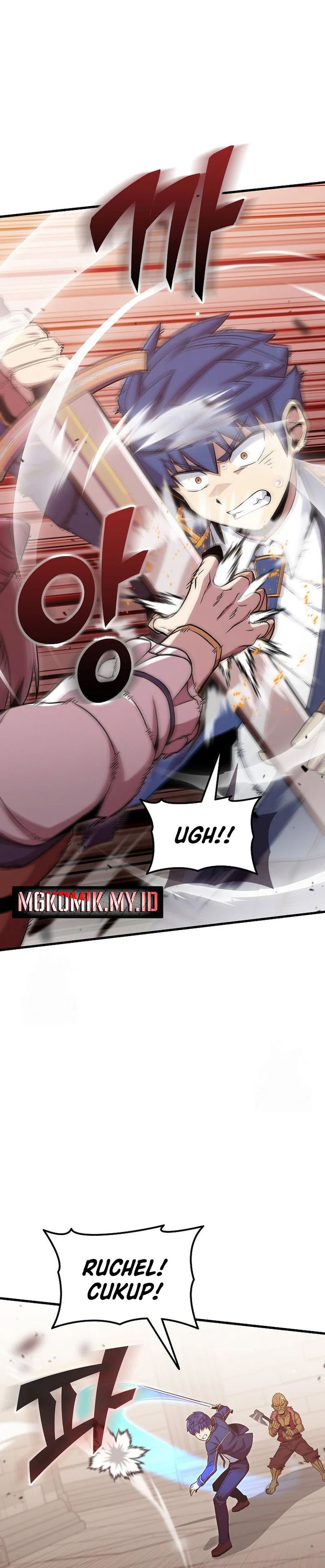 Admission is a Waste of Time chapter 49