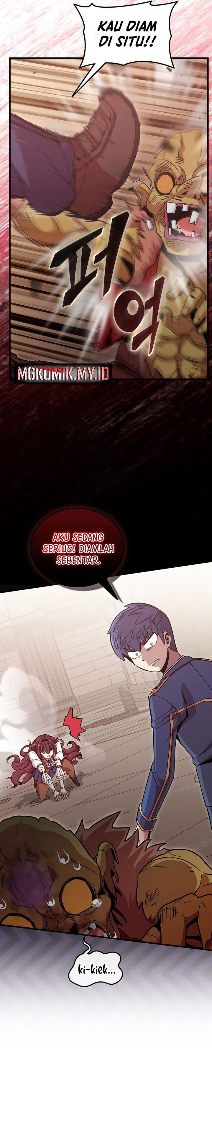 Admission is a Waste of Time chapter 49