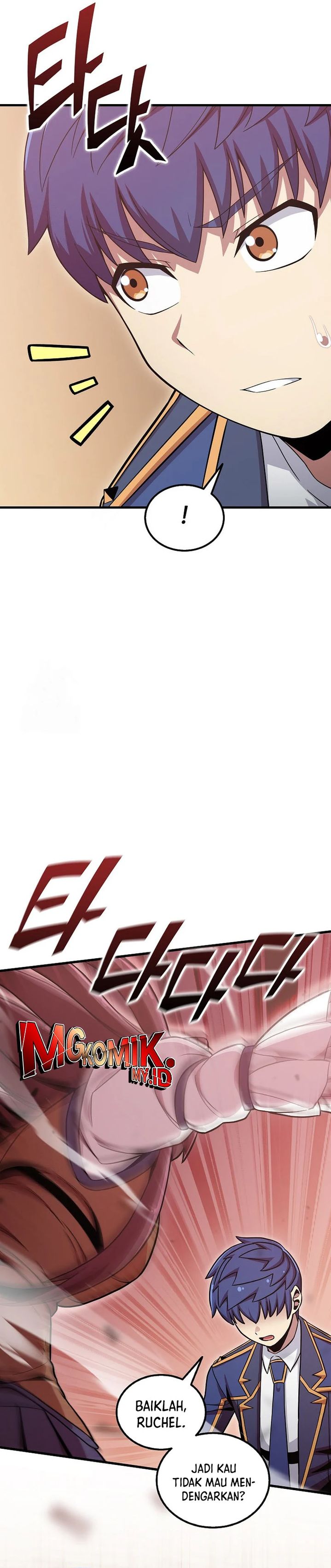 Admission is a Waste of Time chapter 49