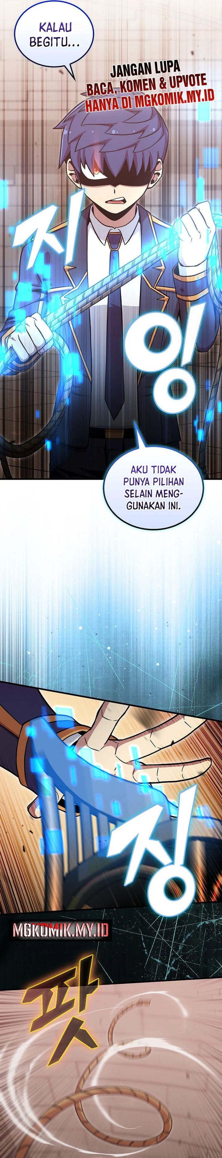 Admission is a Waste of Time chapter 49