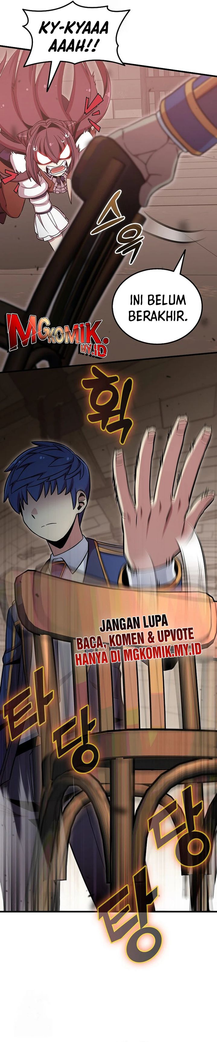 Admission is a Waste of Time chapter 49